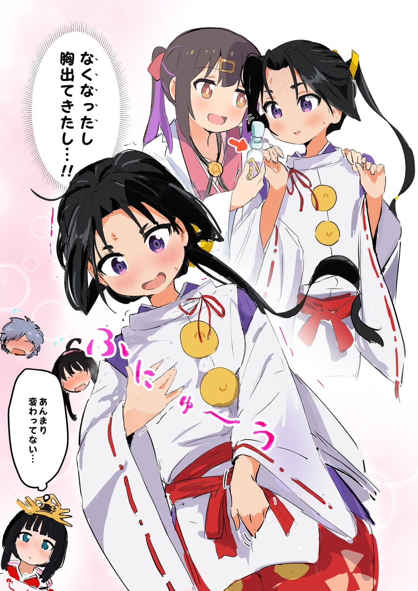 oyama mihari, houjou tokiyuki, mochizuki ayako, shizuku, and nezu kojirou (onii-chan wa oshimai! and 1 more) drawn by murairamuraiari