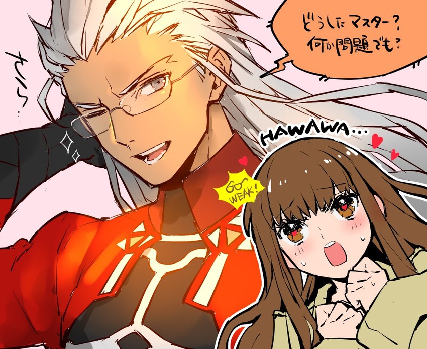 archer and kishinami hakuno (fate and 3 more) drawn by tetsukuzu_tetsuko