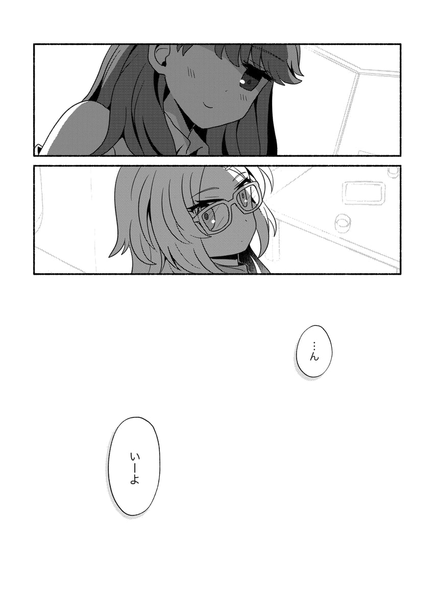 fujishima megumi and osawa rurino (love live! and 1 more) drawn by watage_modoki