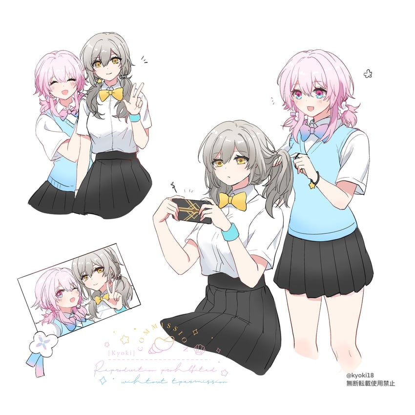 trailblazer, stelle, and march 7th (honkai and 1 more) drawn by kyoki_(bakat)