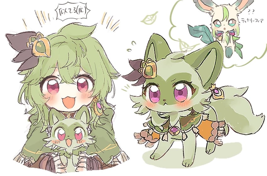 tighnari, sprigatito, leafeon, and collei (pokemon and 1 more) drawn by kuma_(chikuwonder)
