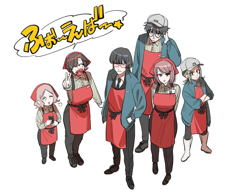 yamada, obata, gotou, oono, maezawa, and 1 more (super no ura de yani suu futari) drawn by jinusi