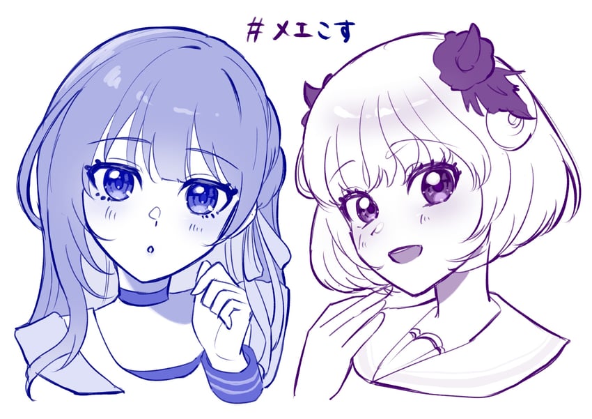 kamizuru cosmo and mamimu meh (idolmaster and 1 more) drawn by kamizurucosmo