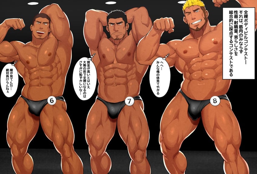 original drawn by sakuramarusan