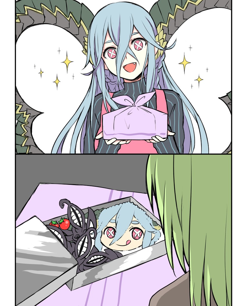 enkidu, tiamat, kingu, and lahmu (fate and 1 more) drawn by yoyo_9ea
