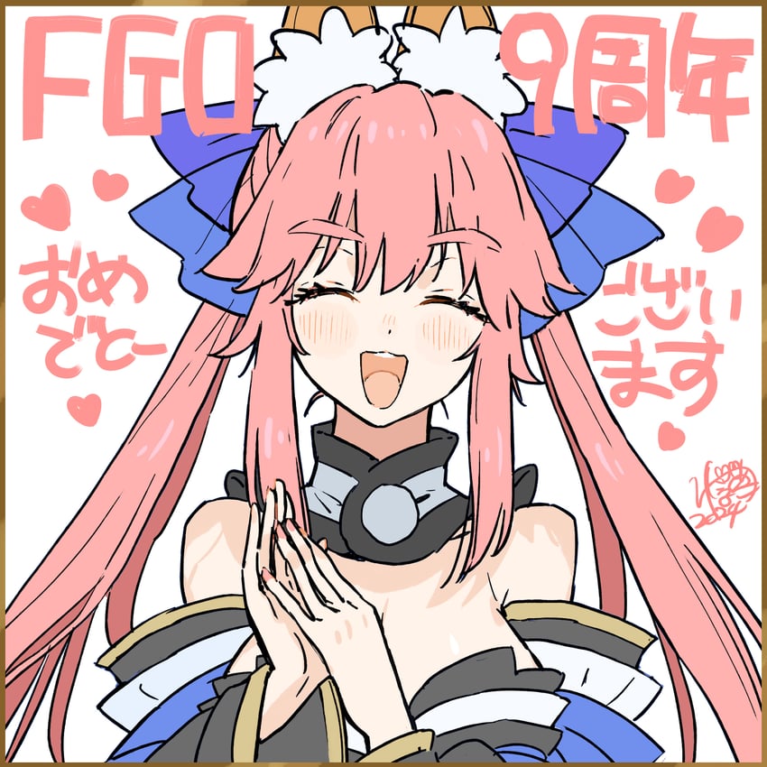 tamamo and tamamo no mae (fate and 1 more) drawn by wada_arco