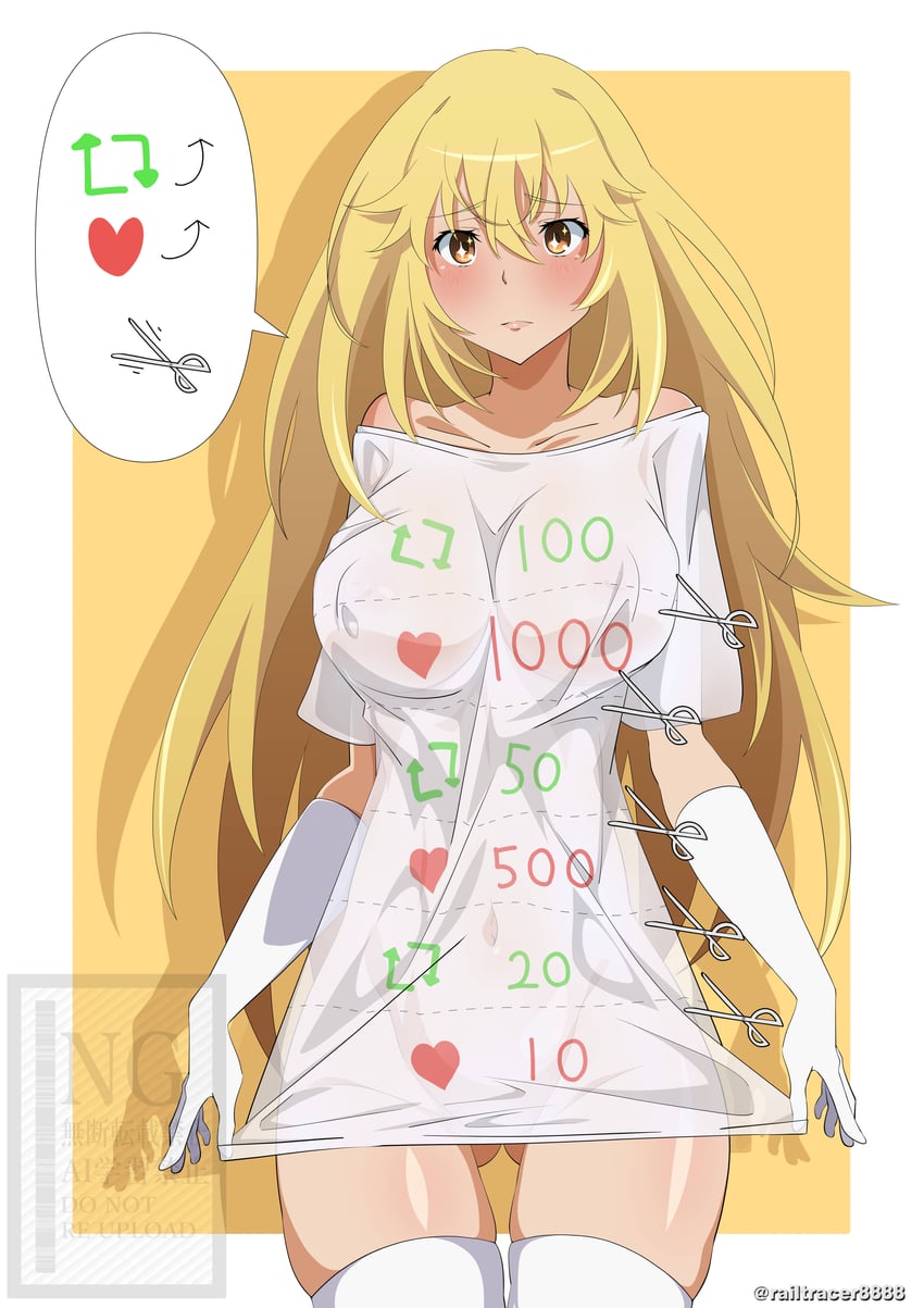 shokuhou misaki (toaru majutsu no index and 2 more) drawn by railtracer8888
