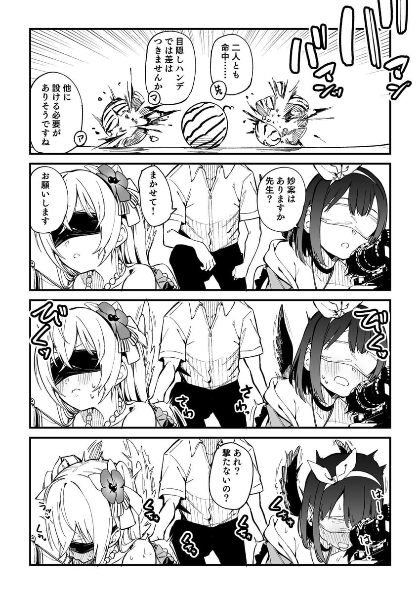sensei, azusa, and mashiro (blue archive) drawn by sho_bu_1116
