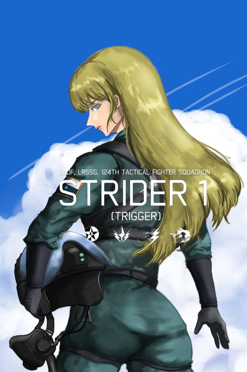 trigger (ace combat and 1 more) drawn by sun20021109