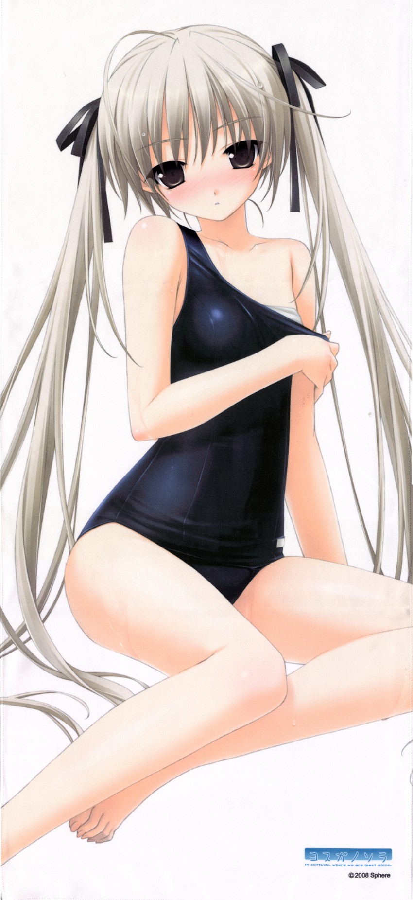 kasugano sora (yosuga no sora) drawn by hashimoto_takashi