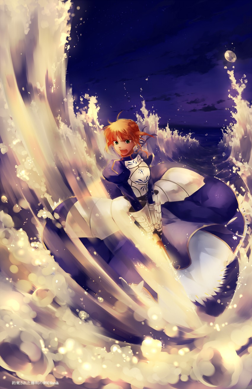 artoria pendragon and saber (fate and 1 more) drawn by feesh
