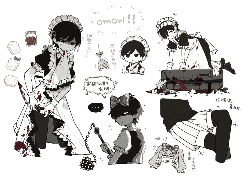 omori, sweetheart, and sprout mole (omori) drawn by izm_ovo