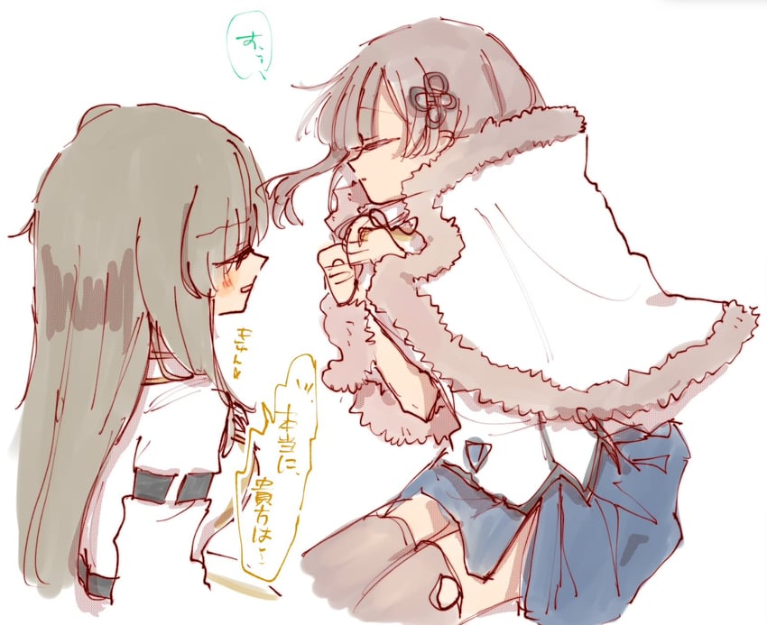 kuo shenlin and wang yujia (assault lily) drawn by rui_rui_rui0122