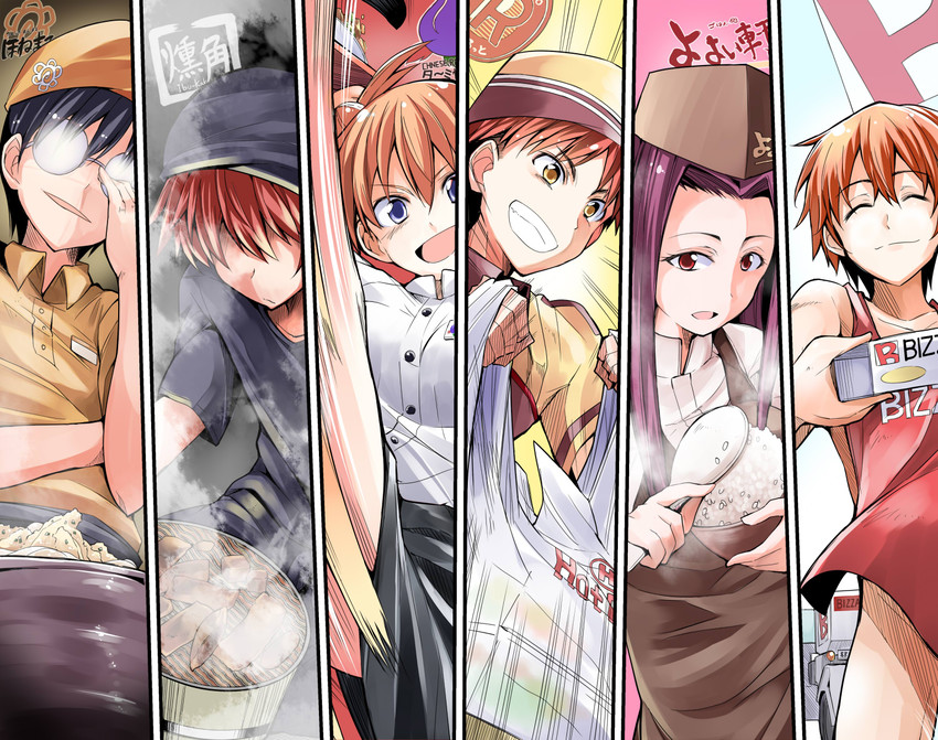 Shokugeki no soma manga to anime