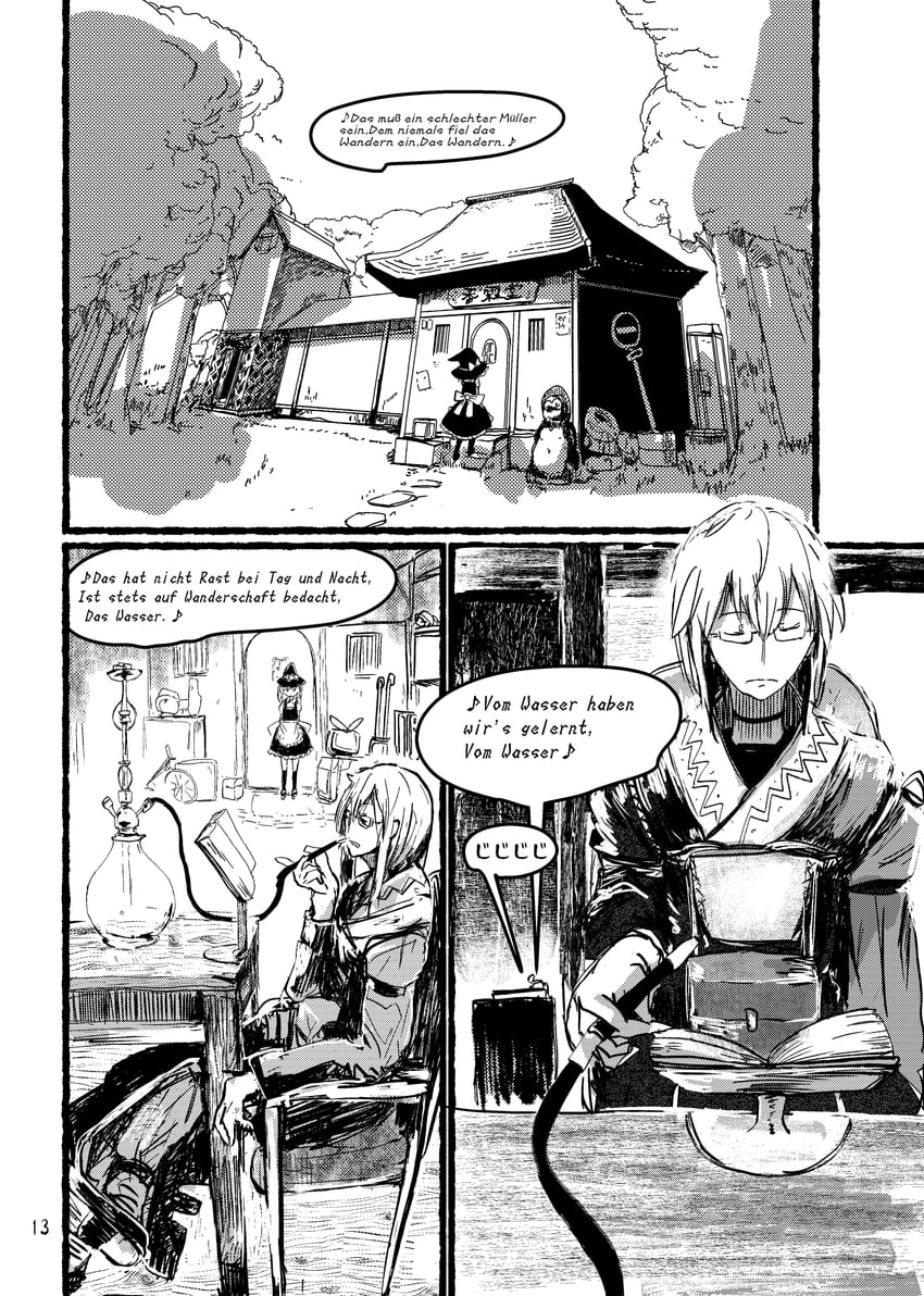 kirisame marisa and morichika rinnosuke (touhou) drawn by ashiyama_yoshinori