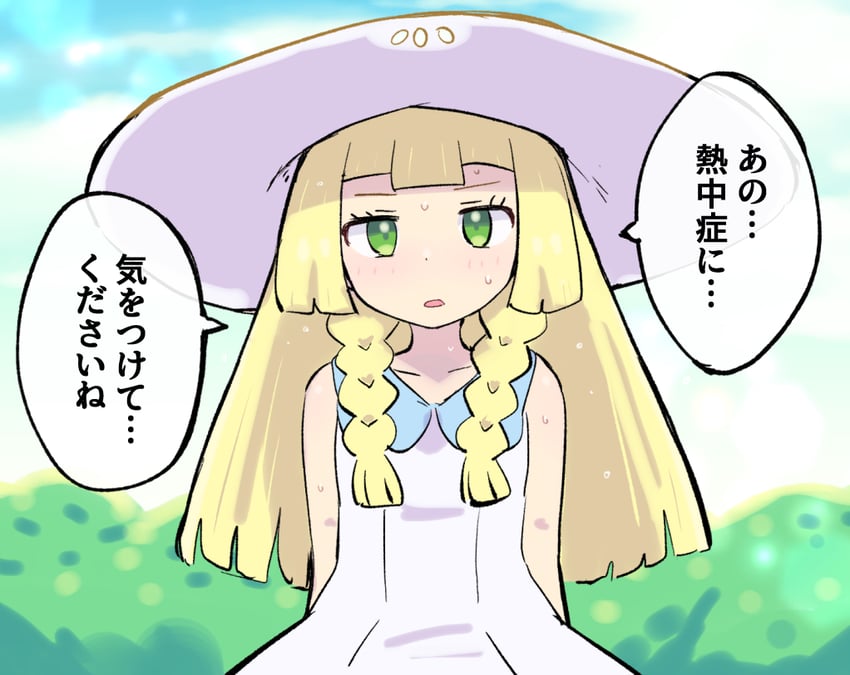 lillie (pokemon and 1 more) drawn by kutabireta_neko