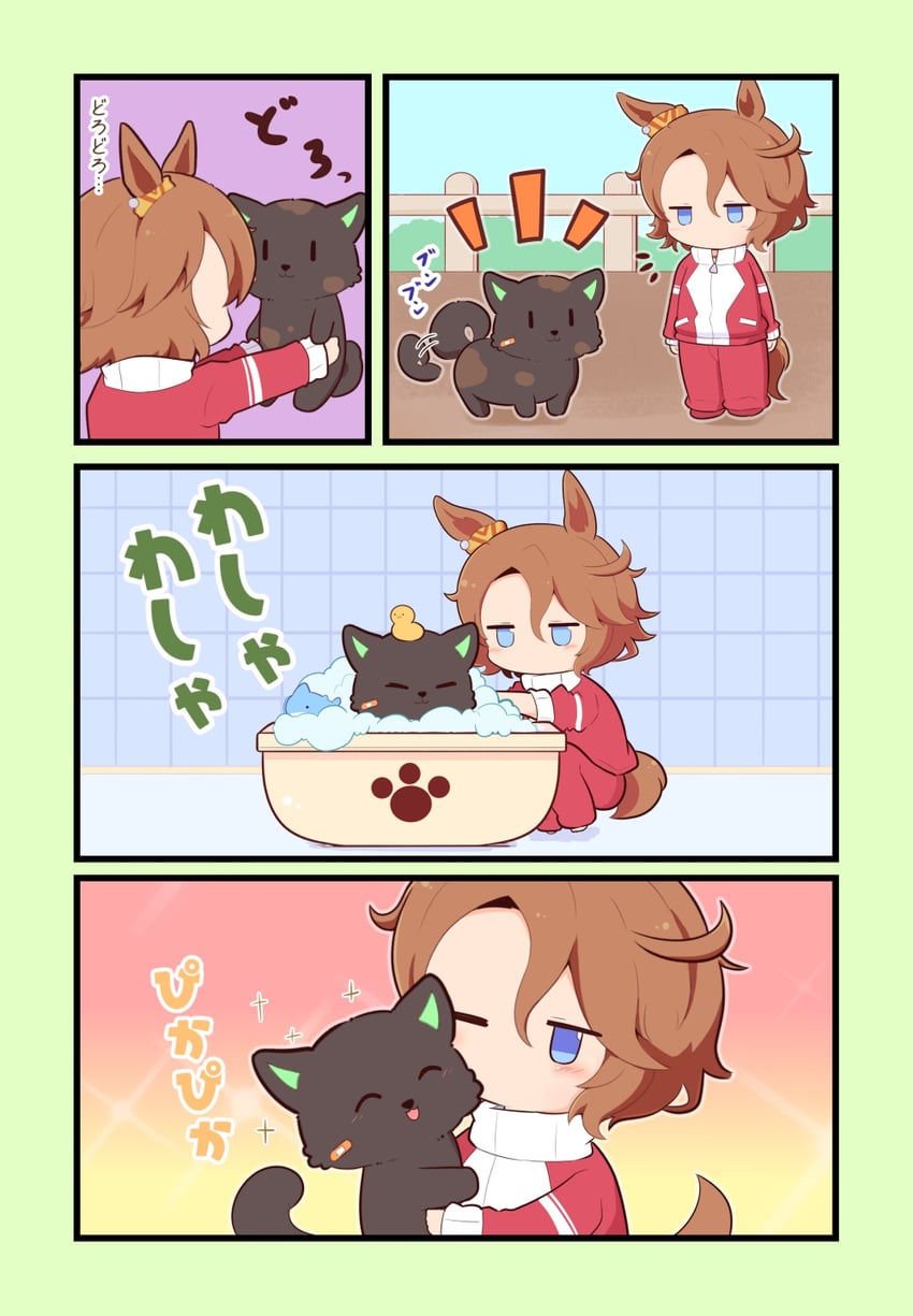 narita taishin and winning ticket (umamusume) drawn by gomashio_(goma_feet)