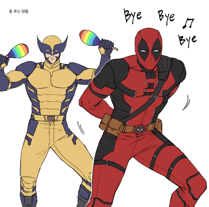 wolverine and deadpool (marvel and 5 more) drawn by gyeleul