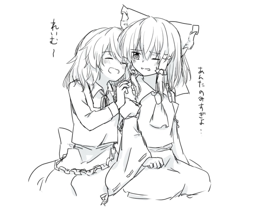 hakurei reimu and kirisame marisa (touhou) drawn by kage_ochi