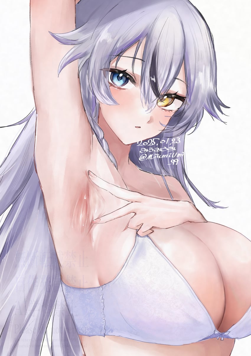 phantom (goddess of victory: nikke) drawn by miumiumi_99