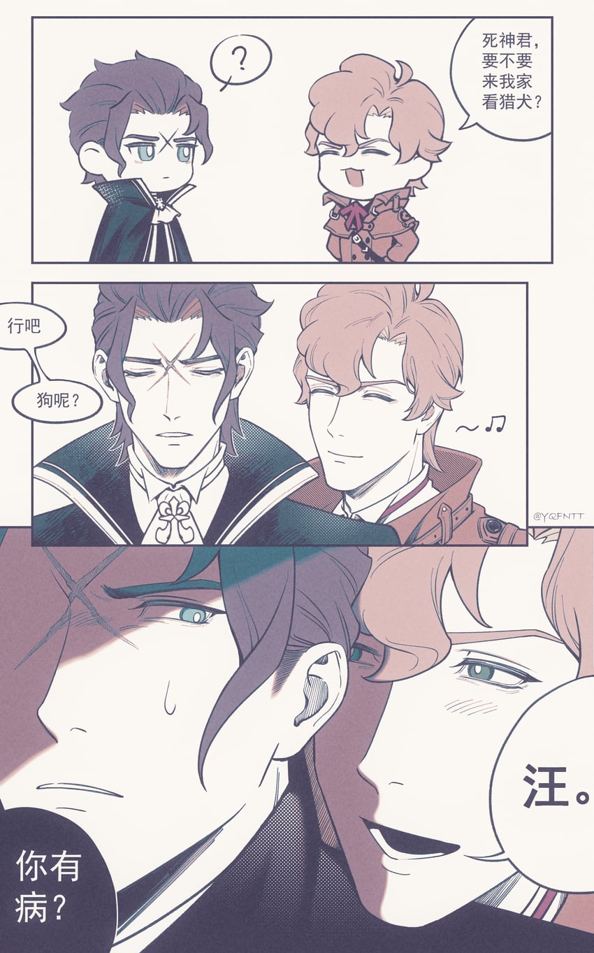 barok van zieks and herlock sholmes (ace attorney and 1 more) drawn by kaze_(yznyttdgs)