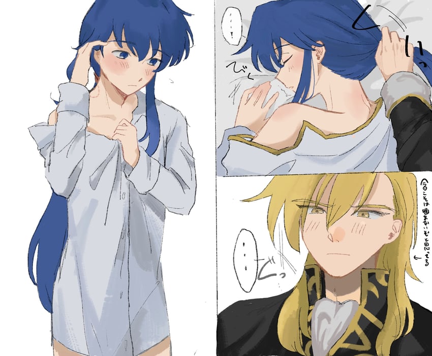 seliph and ares (fire emblem and 1 more) drawn by cho_yoy