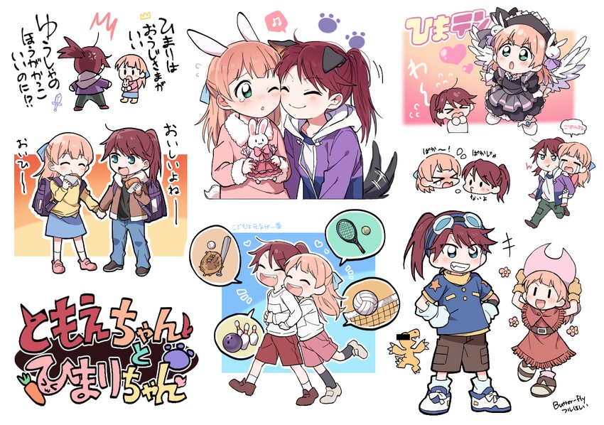 yagami taichi, uehara himari, udagawa tomoe, agumon, tachikawa mimi, and 1 more (bang dream! and 3 more) drawn by re_ghotion