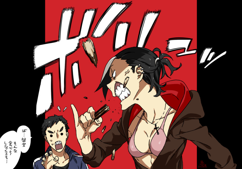 iwado anna and sakuragi kousuke (original) drawn by kamezaemon