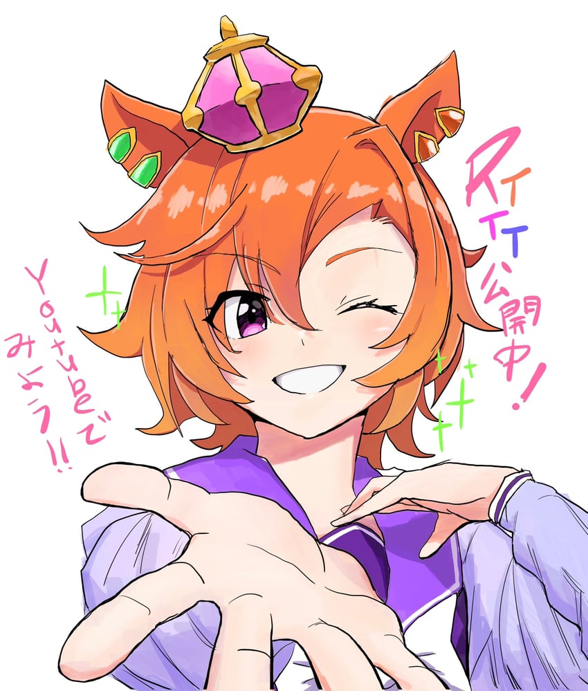 t.m. opera o (umamusume and 1 more) drawn by amik0824