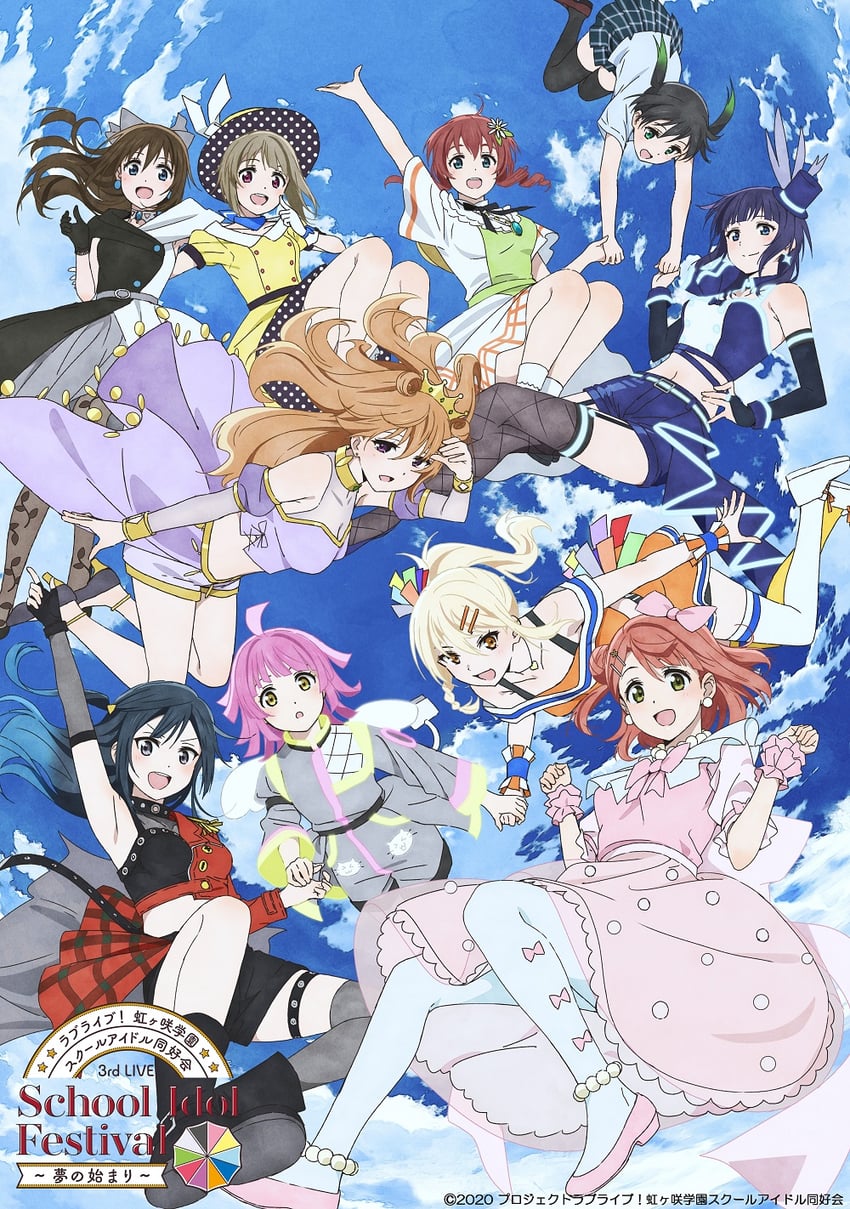 yuki setsuna, uehara ayumu, takasaki yu, osaka shizuku, tennoji rina, and 5 more (love live! and 1 more)