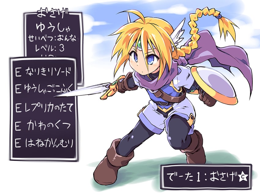 girl with a blonde braid (original) drawn by tomoshibi_hidekazu