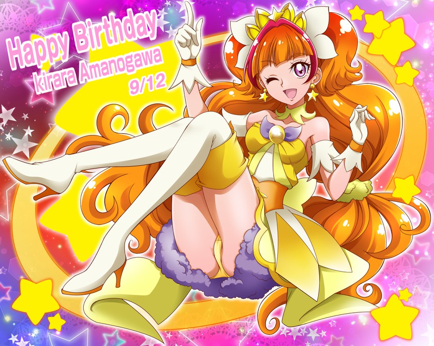 amanogawa kirara and cure twinkle (precure and 1 more) drawn by hanzou