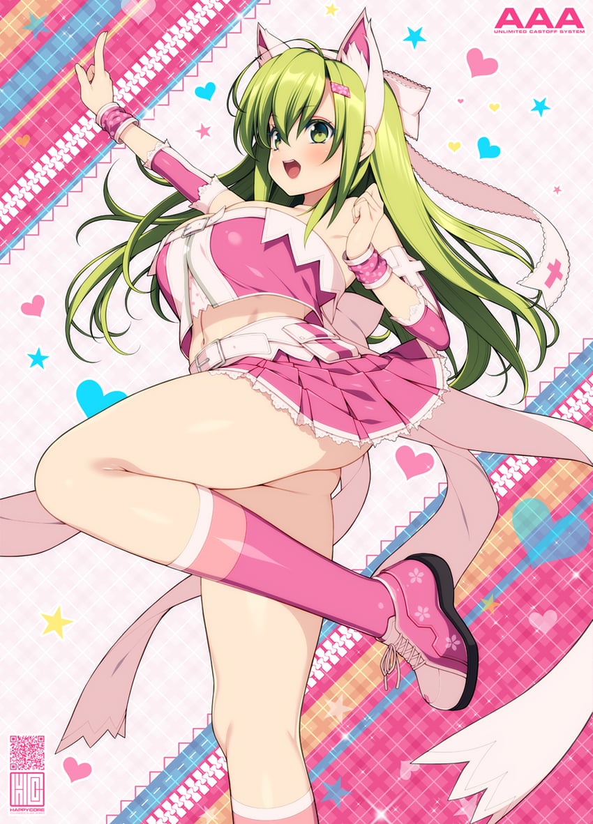 kitami erika (bemani and 2 more) drawn by kinoshita_ichi