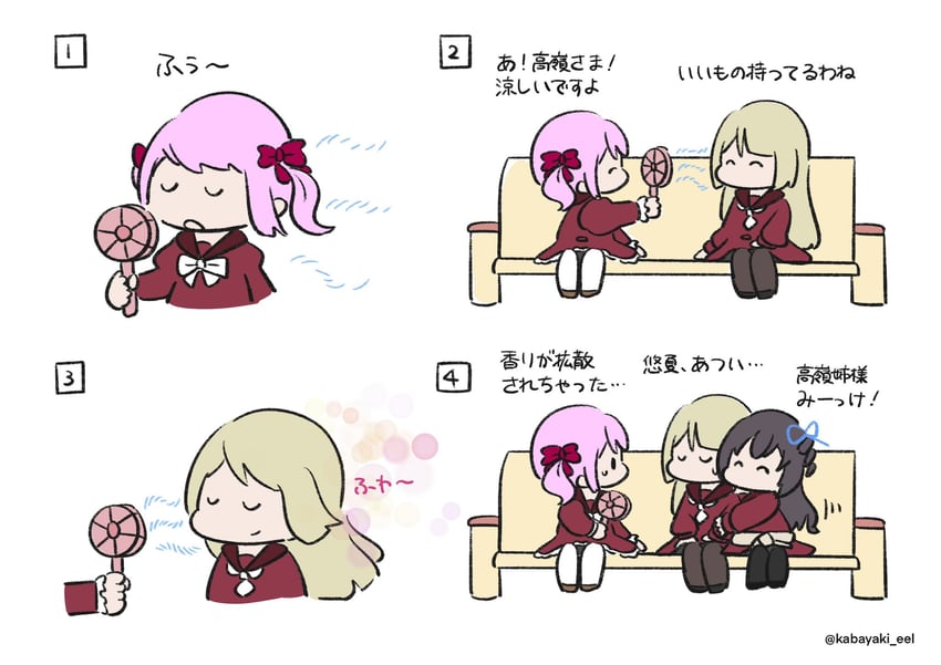 kon kanaho, miyagawa takane, and sadamori himeka (assault lily) drawn by kabayaki_(kabayaki_eel)