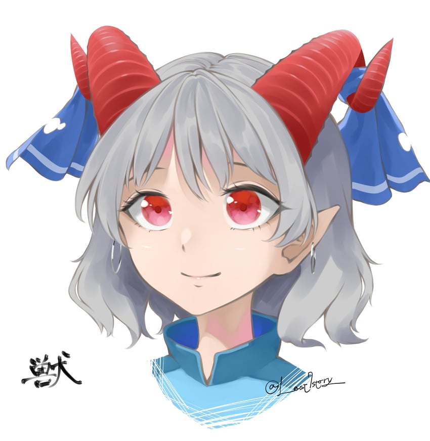 toutetsu yuuma (touhou and 1 more) drawn by otomeza_ryuseigun