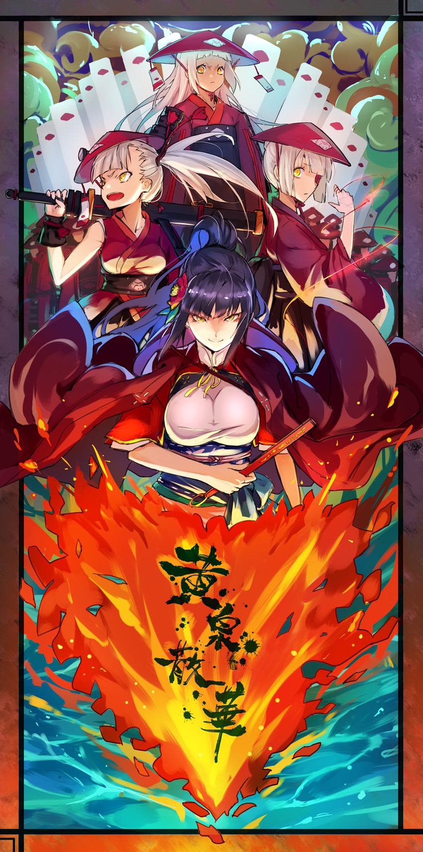 mitenshin shutsuki (pixiv fantasia and 1 more) drawn by ryuuzaki_ichi