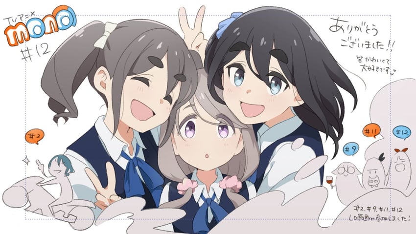 shikishima sakurako, kiriyama an, amamiya satsuki, akiyama haruno, komada kako, and 3 more (mono) drawn by kiraringo