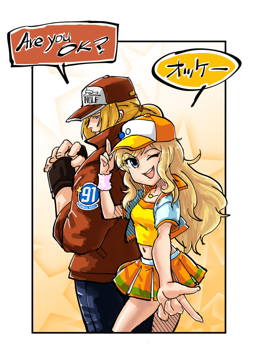 ohtsuki yui and terry bogard (idolmaster and 3 more) drawn by griffonp