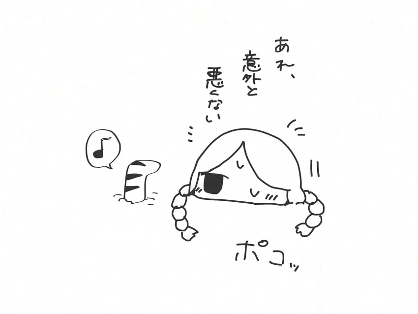 kitty carpet (original and 1 more) drawn by harunoseki0414