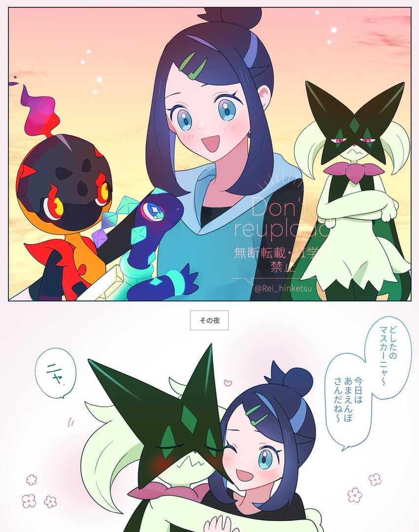 liko, meowscarada, terapagos, and charcadet (pokemon and 1 more) drawn by rei_hinketsu