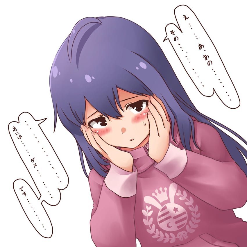 mochizuki anna (idolmaster and 2 more) drawn by fuusan