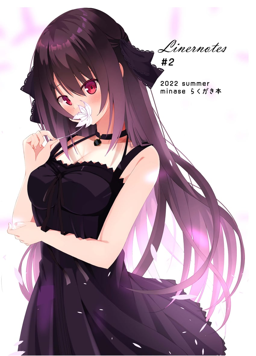 tobisawa misaki (ao no kanata no four rhythm) drawn by minase_kaya