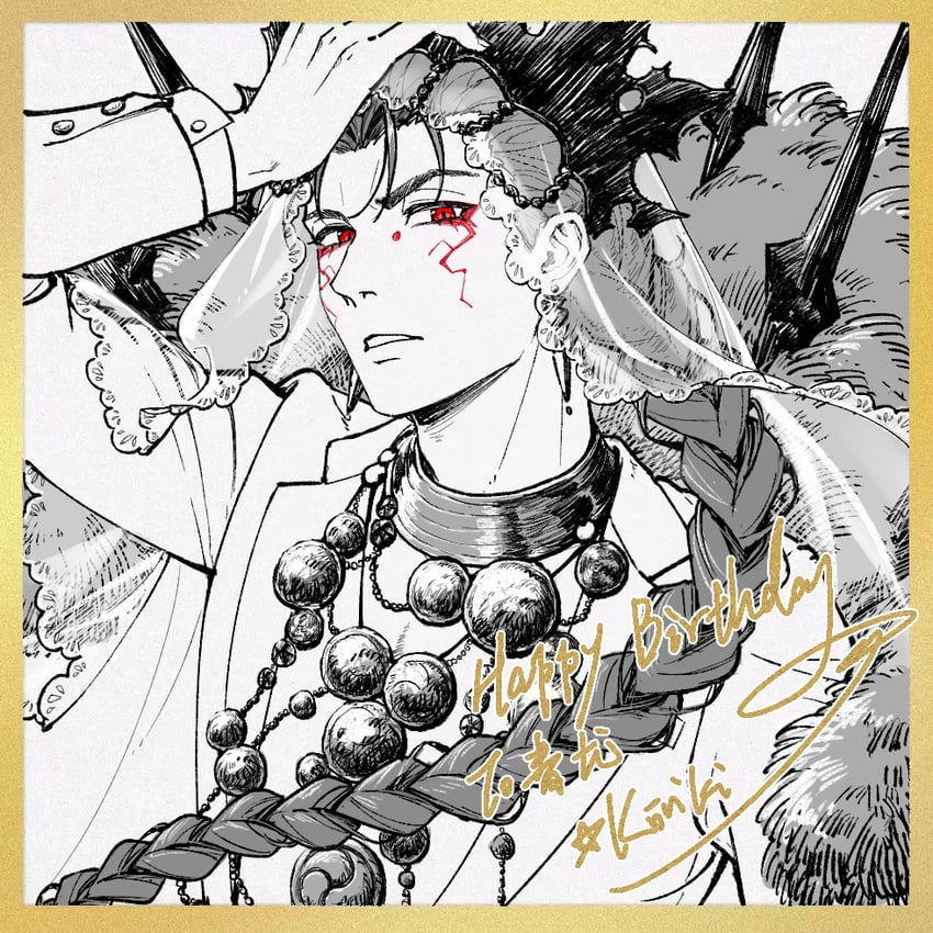 cu chulainn and cu chulainn alter (fate and 1 more) drawn by 04k3_kooriki