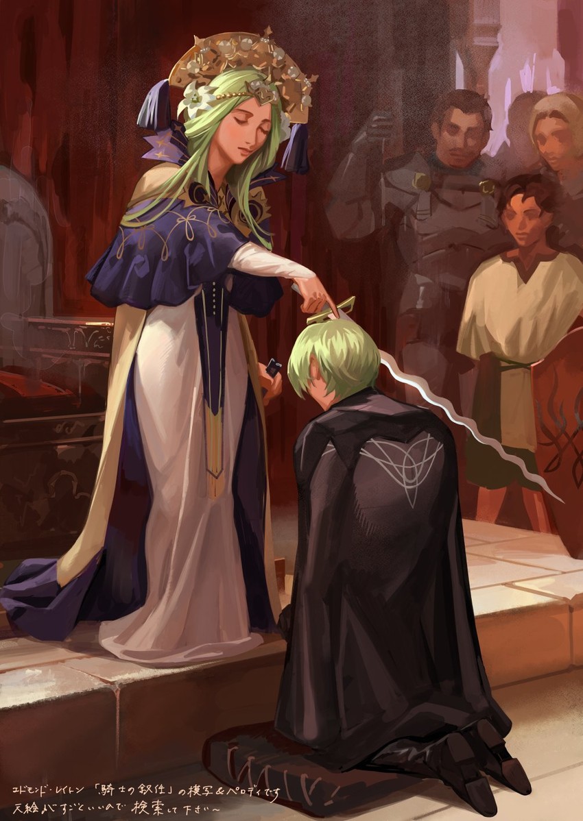 rhea, male byleth, catherine, cyril, and alois rangeld (fire emblem and 2 more) drawn by sawarame