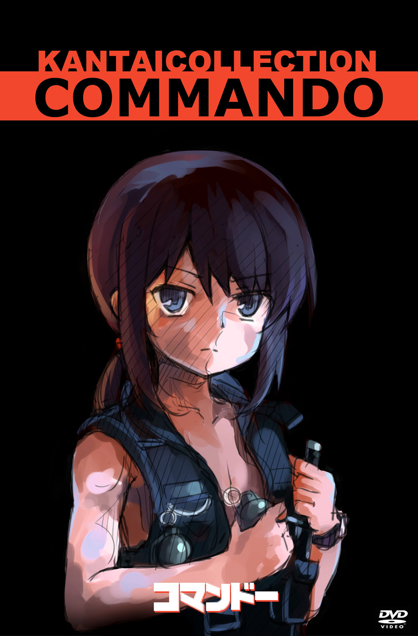 fubuki (kantai collection and 1 more) drawn by aa-rance