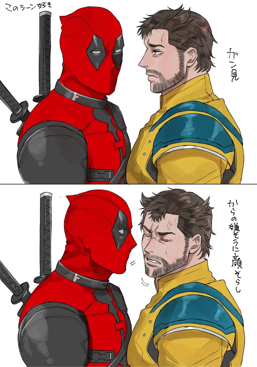 wolverine and deadpool (marvel and 4 more) drawn by immjb5x8u9akn7a