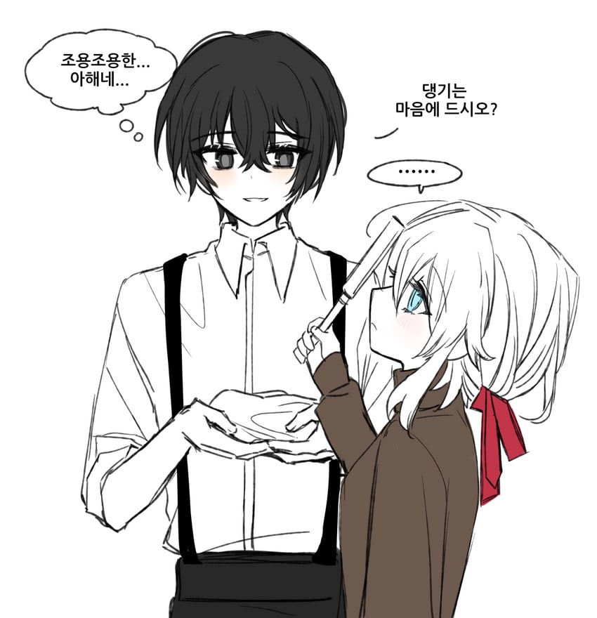 faust and yi sang (project moon and 1 more) drawn by sp0i0ppp