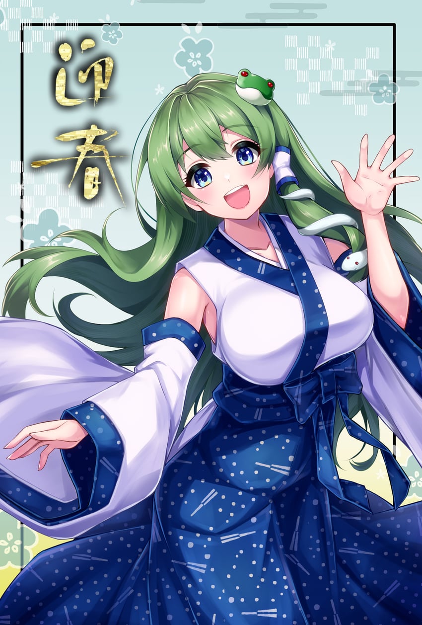 kochiya sanae (touhou) drawn by mattyakinako_(odango_imomushi)
