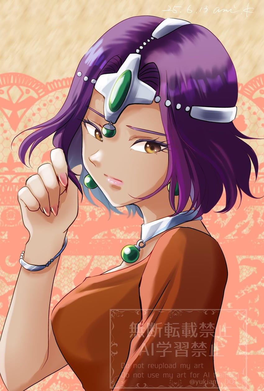 minea (dragon quest and 1 more) drawn by yukey_ami