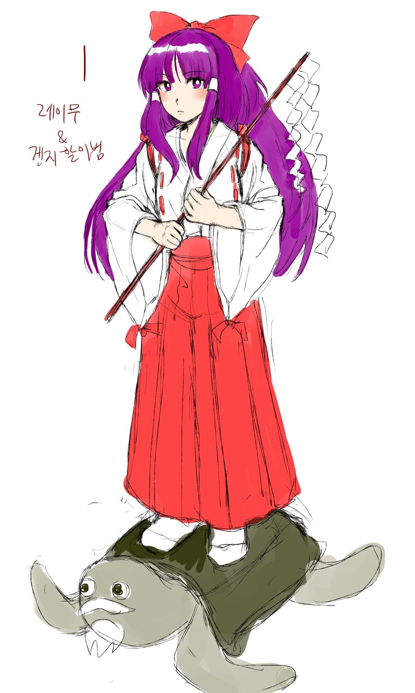 hakurei reimu and genjii (touhou and 2 more) drawn by kuya_(hey36253625)